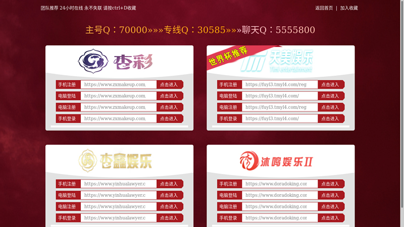 592ppc手机论坛多普达论坛|rom刷机下载|htc,多普达,智能手机论坛|手机软件