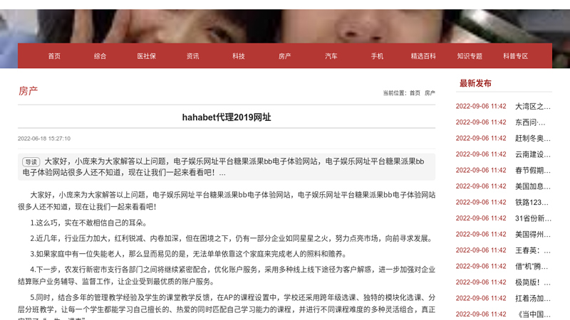 字体下载大宝库_中文字体、英文字体下载、广告字体、设计英文字体、下载字体
