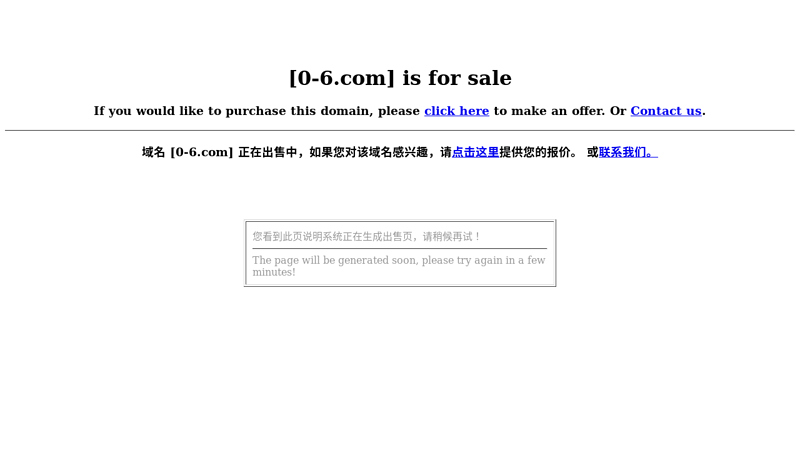 妈妈说育儿社区 - 怀孕知识_育儿经验_专家访谈