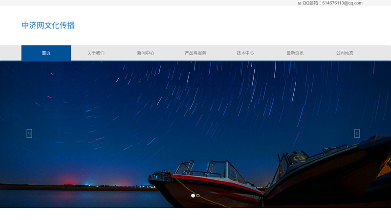 三秦it网－－西北最专业的it门户网站　西安电脑报价西安笔记本行情西安笔记本报价西安手机行情西安手机报价西安二手电脑西安电脑市场行情尽在三秦it网
