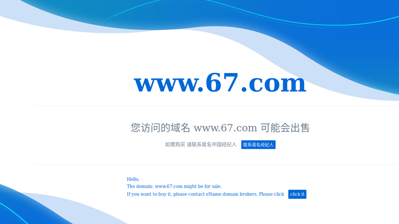 中国娱乐网_中国最大的娱乐网站