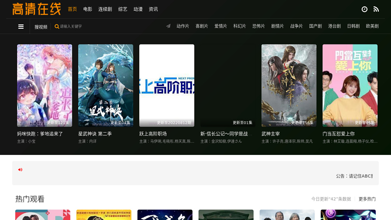 abcdv学桥网络论坛--德国留学专业网站