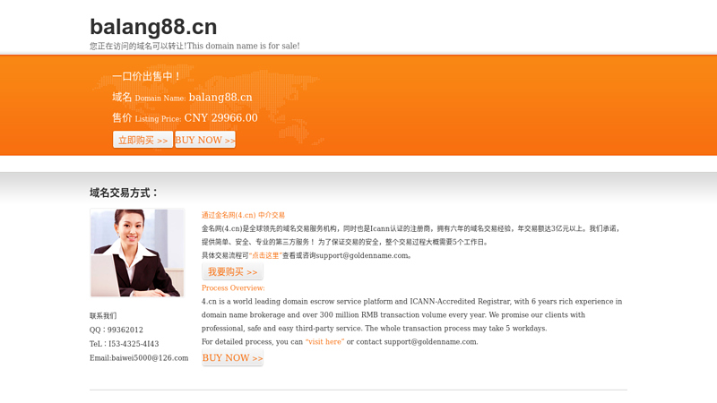设计吧廊--中国室内设计论坛|室内设计教程|室内设计方案|室内装饰设计|室内效果图设计|效果图渲染教程|室内设计师论坛-poweredbydiscuz!