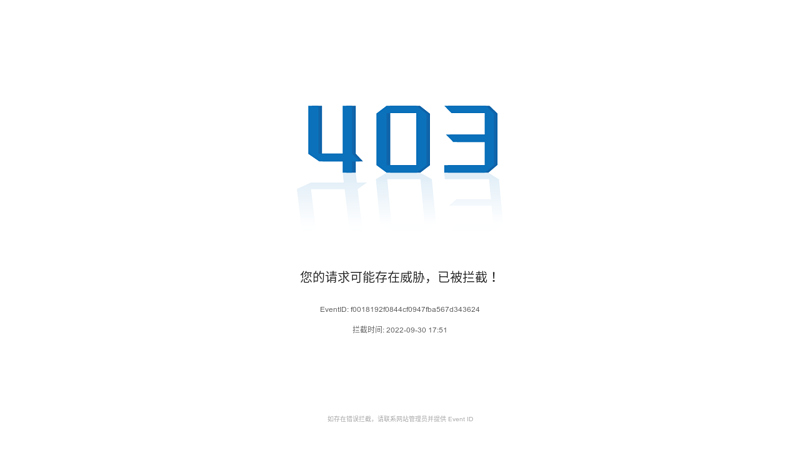 北京联合大学