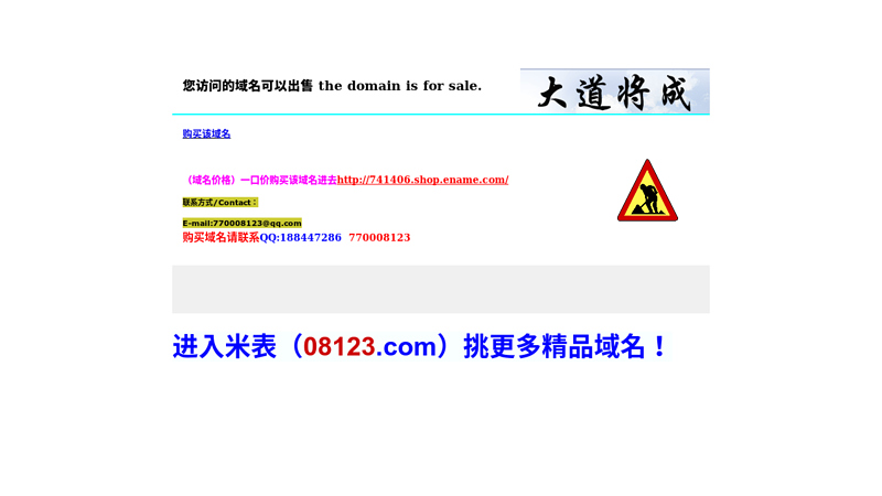 猪猪手机书论坛|手机电子书下载|txtumdjar手机电子书|手机主题|手机软件|手机游戏|待机图片|mp3铃声免费下载-猪猪手机娱乐论坛!