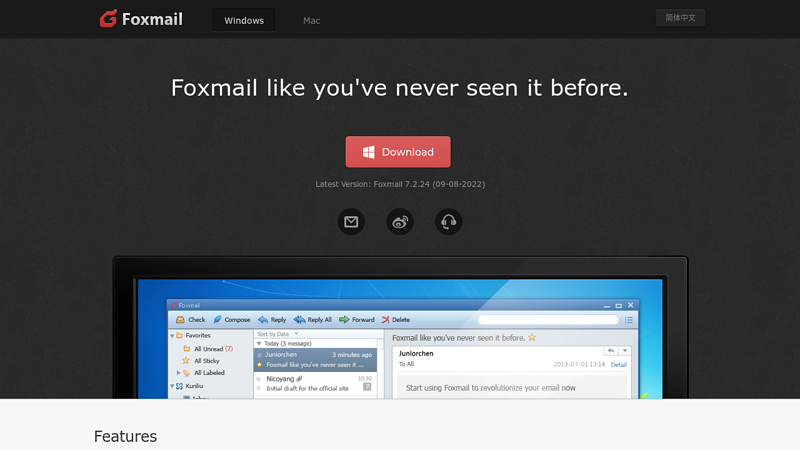 登录foxmail邮箱