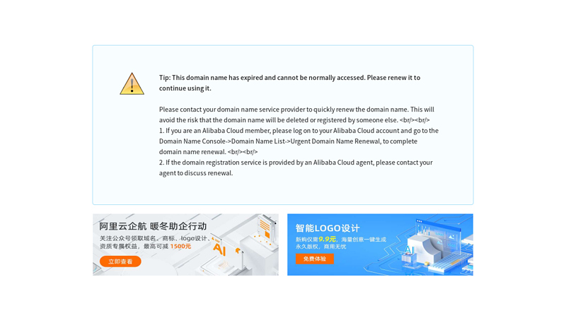 贵州航天职业技术学院