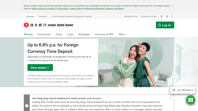 Hang Seng Bank Limited