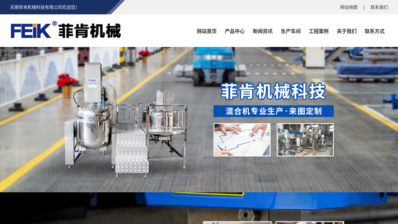 江西赣江职业技术学院