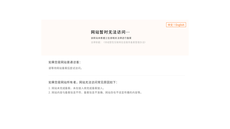 sky考研论坛