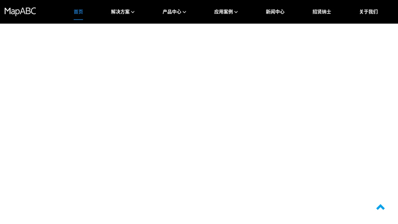 mapabc地图搜索-搜地图就上mapabc