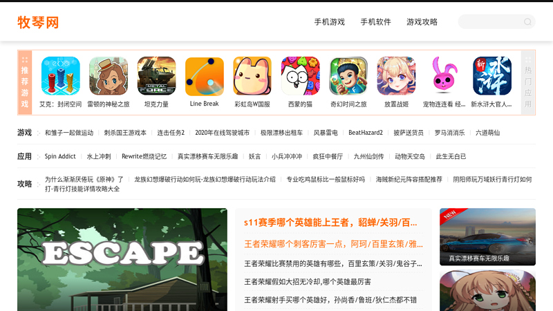 中国母亲网|母亲教育|幼儿教育|育儿|母婴知识|母婴用品