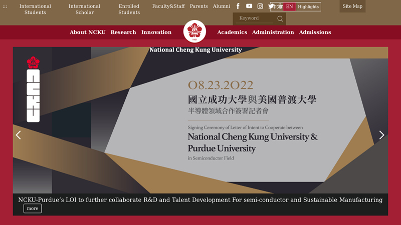 National Cheng Kung University 國立成功大學