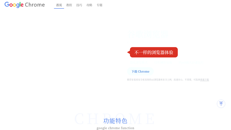 南昌人民广播电台