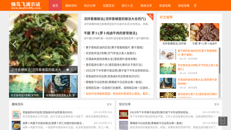 中国石油大学胜利学院