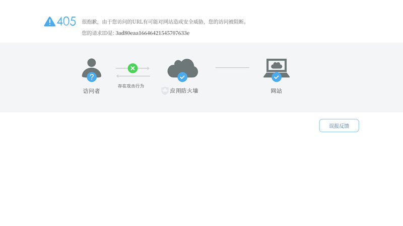 北京广播网首页