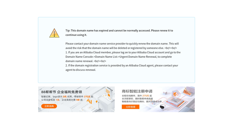 奇石交易网s1288.com全国石友买卖奇石,交流奇石的首选奇石网站