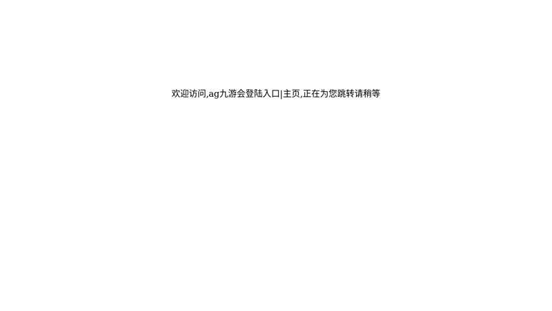山东胜利职业学院