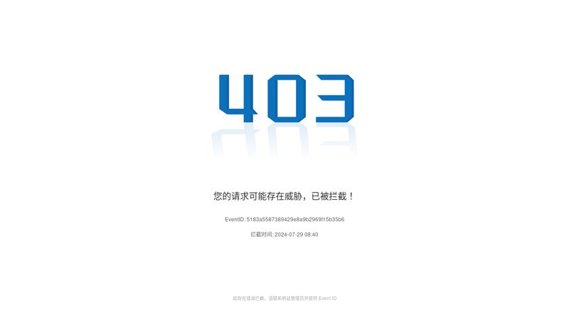 山西广播电视台-山西视听网欢迎您！