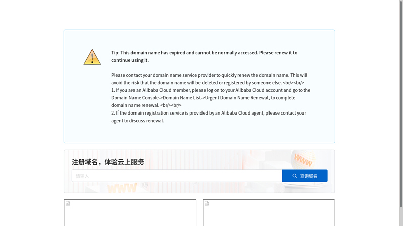 深圳外贸论坛深圳外贸公司|外贸人才网|进出口论坛|外贸采购信息