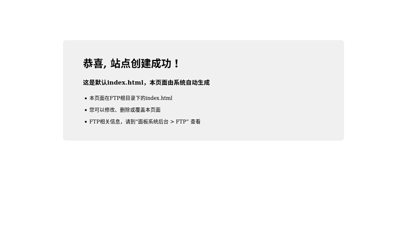 天天玩具网-玩具批发,玩具加盟,中国玩具,动漫,创意礼品行业网站-toys365.com