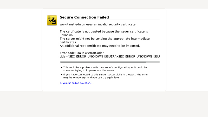 :::欢迎访问太原科技大学网站！！:::