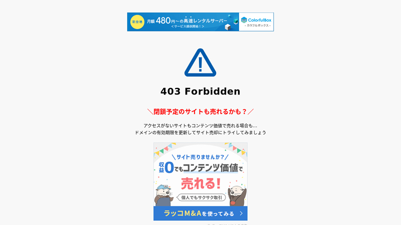 新余高等专科学校