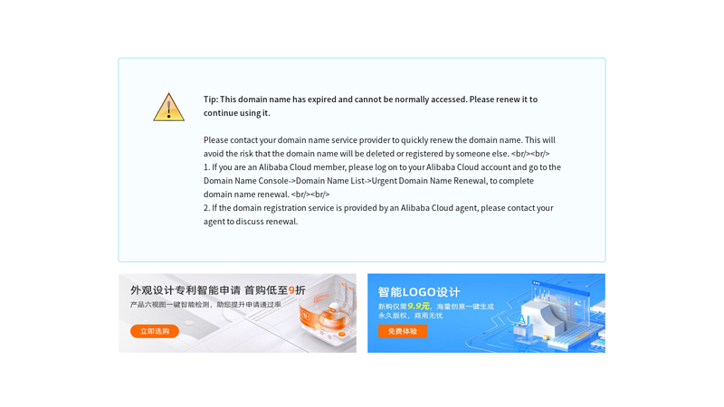 怀化医学高等专科学校