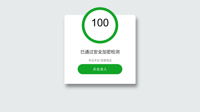 玉溪师范学院