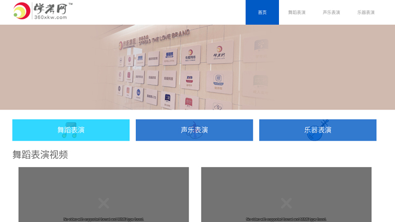 武汉科技大学中南分校